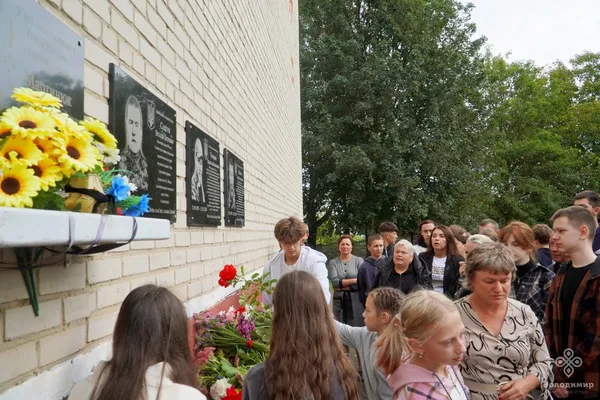 У селі на Волині відкрили меморіальні дошки трьом полеглим Захисникам (фото)