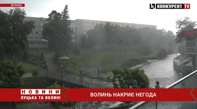 На Волинь суне негода: оголосили жовтий рівень небезпечності (відео)