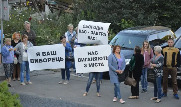 Під стінами Луцькради – мітинг (фото)