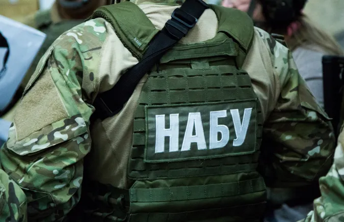Це політично вмотивований тиск, – «Богдан Моторс» про обшуки НАБУ