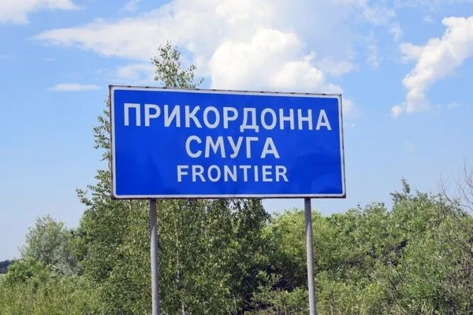 Дозвільна система у прикордонні: скільки перепусток на Волині видали за сім місяців