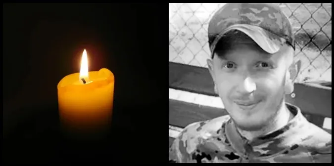Під Торецьком загинув Богдан Савчук з Луцького району