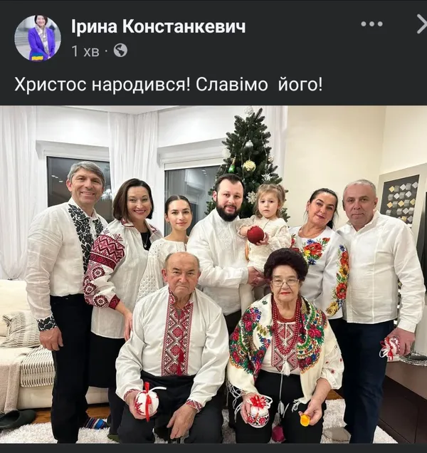 Як відомі волиняни відзначали Святвечір (фото)
