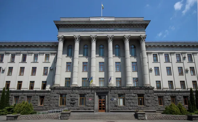Східноєвропейський національний університет отримав додаткові бюджетні місця
