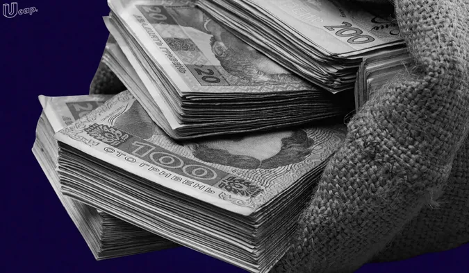 Легальний алкоголь та цигарки принесли бюджетам Волині майже 21 мільйон гривень