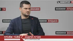 Незаконну огорожу на вулиці Липинського прибрали лише після скандалу, – Андрій Лучик (відео)
