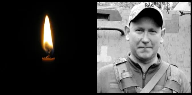 Під Куп'янськом загинув солдат Віталій Яворський з Луцького району