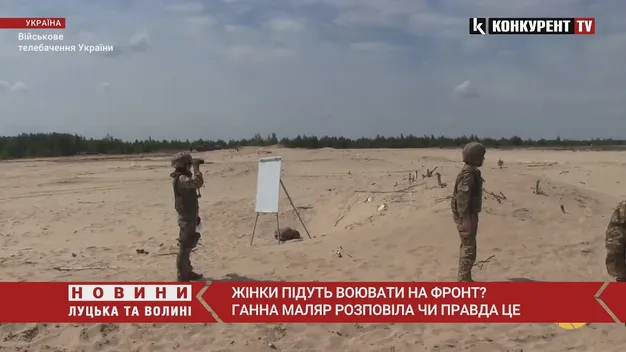 В Міноборони розповіли, коли мобілізовуватимуть жінок в Україні (відео)