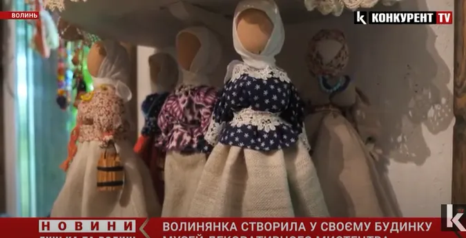 Старовинні книги, монети, ляльки-мотанки: волинянка відкрила музей у власному будинку (відео)