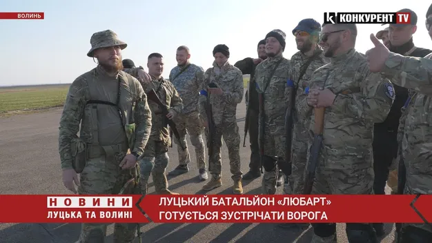 Батальйон «Любарт» з Луцька став відомим на всю Францію (фото, відео)