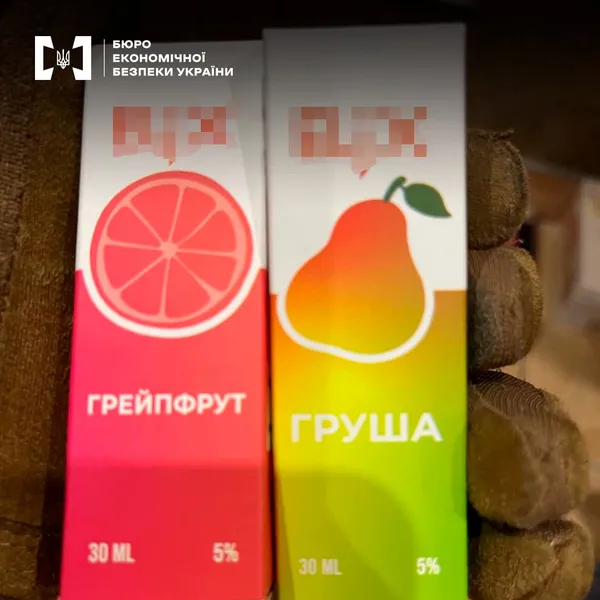 На Волинь контрабандою завозили електронні сигарети (фото)