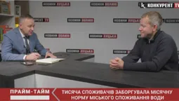 Тисяча споживачів заборгувала місячну норму міського споживання води (відео)