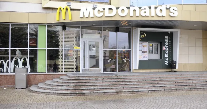 У Рівному відновив роботу McDonald’s