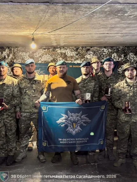 Морпіха з Волині Івана Луцюка нагородили за бойову роботу на Донеччині (фото)
