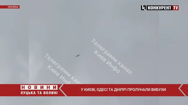 Масована атака на Україну: вибухи в Києві, Дніпрі та Одесі (відео)