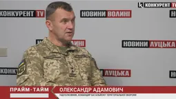 «Влада нам не просто допомагає, за законом – вона нами керує», – Олександр Адамович (відео)