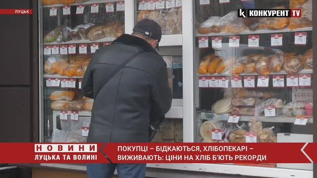 «Це повний гаплик», – пекарі розповіли чому ціни на хліб стрімко пішли вгору (відео)