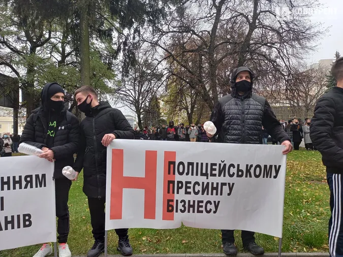 Чого хочуть волинські підприємці: головні гасла протесту (фото)