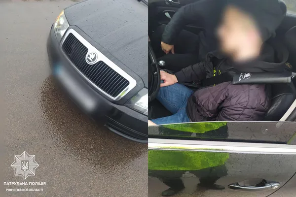 Підпал квартири тероборонівця у Луцьку: на Рівненщині затримали ймовірного злочинця (фото)