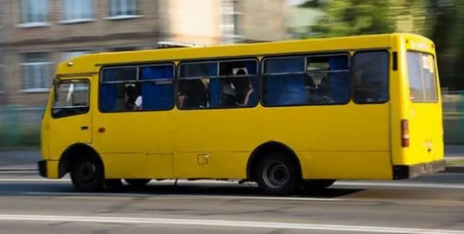 Фото ілюстративне