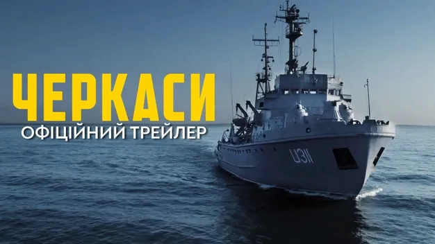 Не лише «Кіборги»: фільми про сучасну війну, що проймають до мурах (відео)