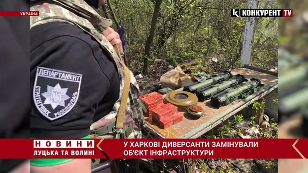 РПГ, протитанкові міни та майже 10 кг тротилу: у Харкові поліція запобігла підриву (відео)