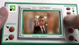 Соцмережі жартують про суд у смартфоні (фото)
