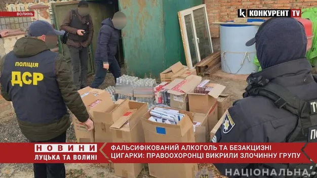 720 літрів алкоголю та 8200 пачок сигарет: волинські поліцейські викрили спритників (фото, відео)