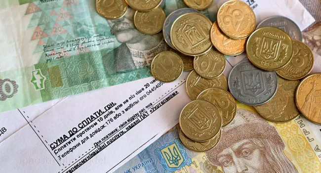 За невчасну оплату «комуналки» лучанам нараховуватимуть пеню