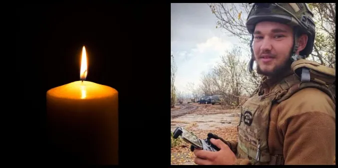 На Запоріжжі загинув молодий Герой з Волині Артем Шоцький