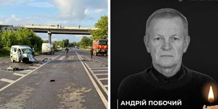 У ДТП біля села Дачне загинув працівник поліції охорони Волині Андрій Побочий