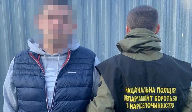У Луцьку затримали харків'янина з ЛСД, екстазі та екстрактом канабісу (фото)