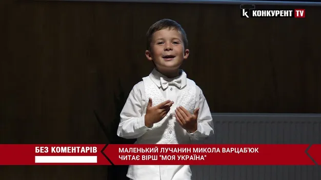 Заради онкохворих діток: юний лучанин чуттєво прочитав вірш (відео)