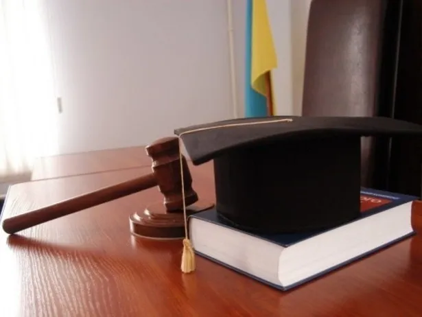 На Волині звільнили 18 суддів