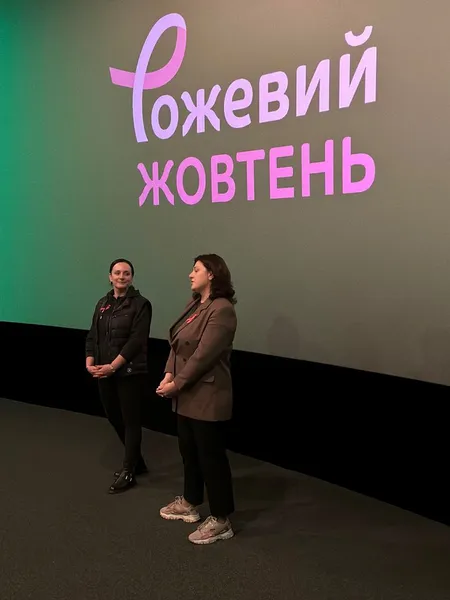У «Промені» відбувся показ унікального українського фільму (фото)*