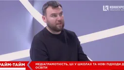 Уроки літератури в школах – галопом по Європах: топовий вчитель світу розповів, чого бракує освіті (відео)