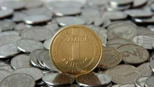 Волиняни сплатили 3 мільярди гривень податкових платежів