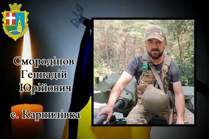На Ковельщину назавжди повертається захисник Геннадій Смородінов з Карпилівки