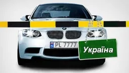 У Києві почули волинських автомобілістів
