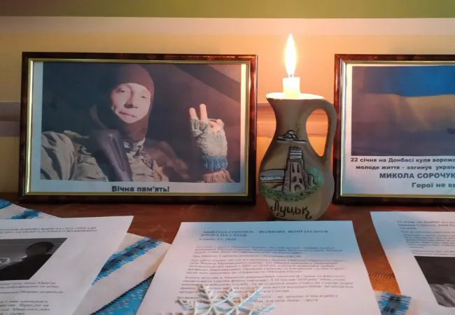 Рідні полеглого на Сході волинянина отримають допомогу