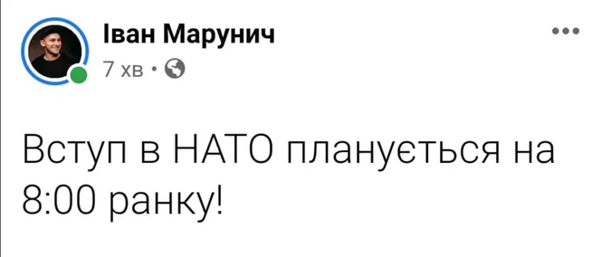 Байден притиснув кришку рояля: мережа жартує про блокування каналів Медведчука (фото)