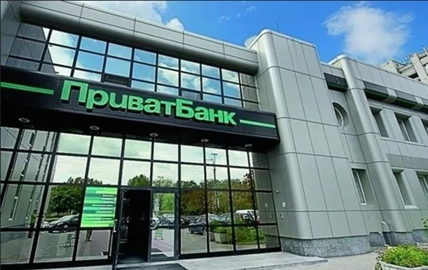 Рада погодила гарантії вкладникам «Приватбанку» й «Укрексімбанку»