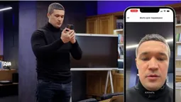 Достатньо кліпнути очима: «Дія» спростила цифровий підпис документів (відео)