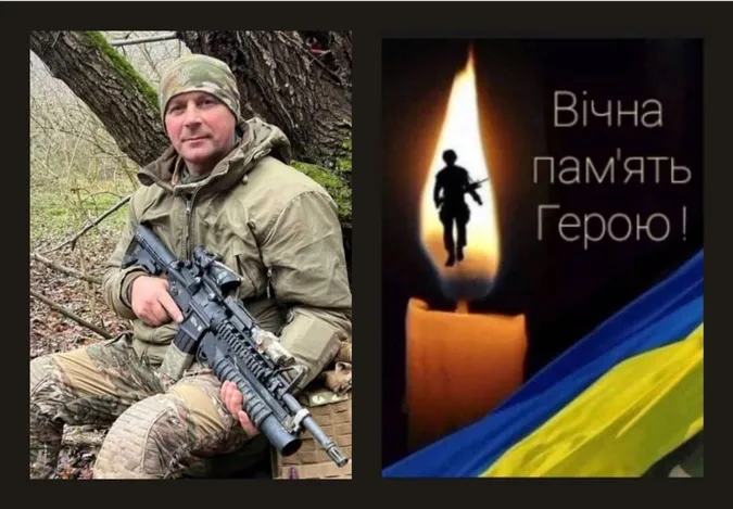 На війні загинув волинянин Валерій Солоха