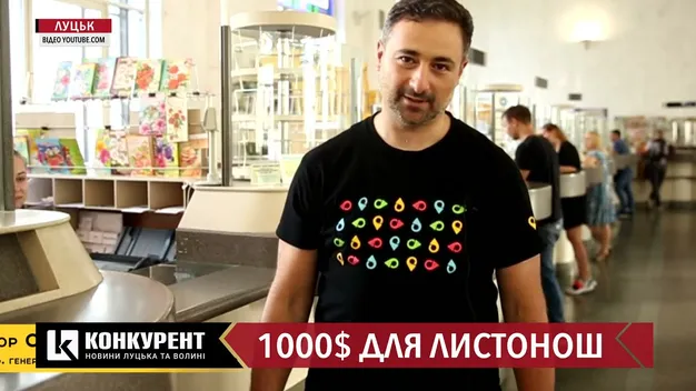 До 1000$ ще далеко. Скільки реально заробляють листоноші «Укрпошти» на Волині? (відео)