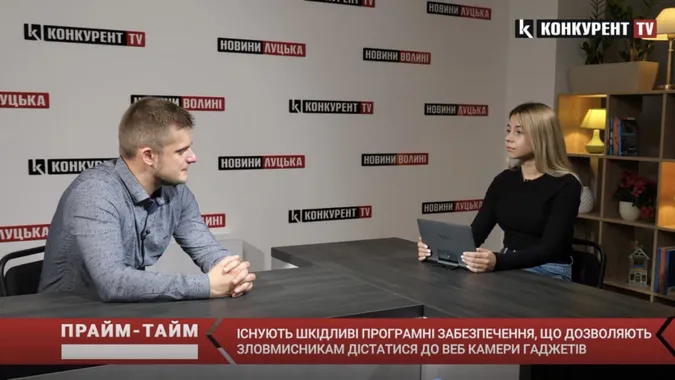 Телефон нас слухає, а інтернет все пам'ятає. Прайм-Тайм з кіберполіцейським Романом Токарем (відео)