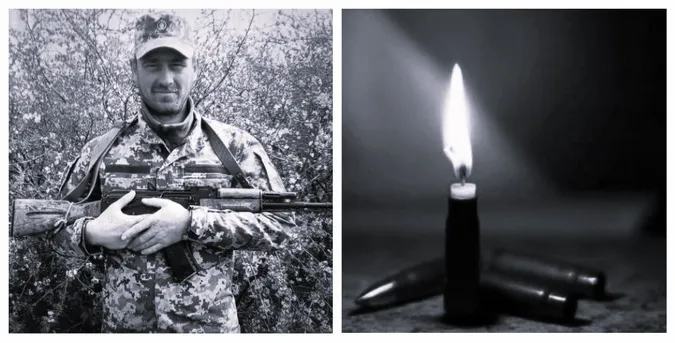 Після поранення втратив зір: у лікарні помер воїн з Волині Юрій Дарчик