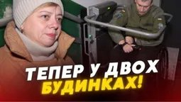 Чи зручні механічні підйомники, які встановили для людей з інвалідністю у багатоповерхівках Луцька (відео)
