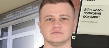 Скандал із бронюванням у Луцьку: чому відомого реабілітолога оголосили в розшук