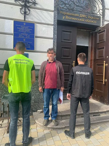 На Волині зловили росіянина-нелегала (фото)